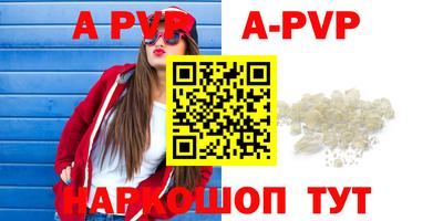 MESCALINE Старая Купавна
