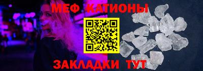 МДМА Славгород