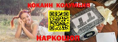 метамфетамин Среднеуральск