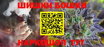 метамфетамин Среднеуральск