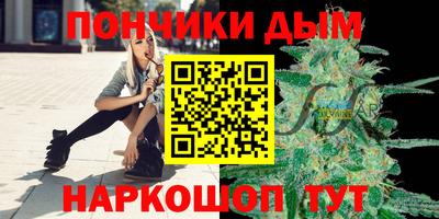 метамфетамин Среднеуральск