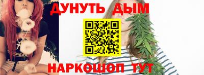 МДМА Славгород