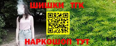 альфа пвп Ставрополь