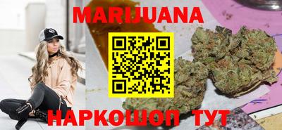 МДМА Славгород