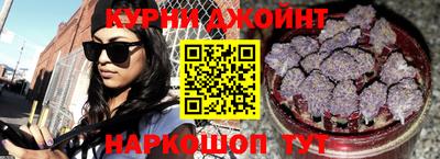 альфа пвп Ставрополь