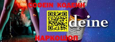 МДМА Славгород