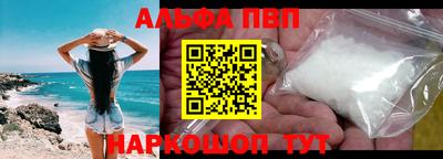 МДМА Славгород