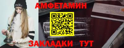 МДМА Славгород