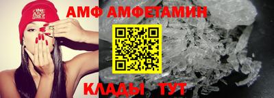 МДМА Славгород