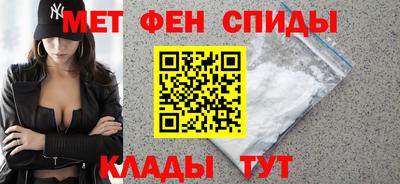 MESCALINE Старая Купавна