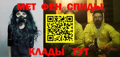 MESCALINE Старая Купавна