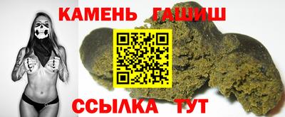 метамфетамин Среднеуральск