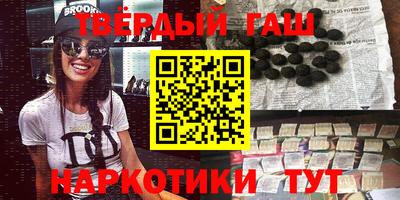 МДМА Славгород