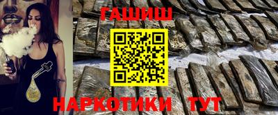 MESCALINE Старая Купавна